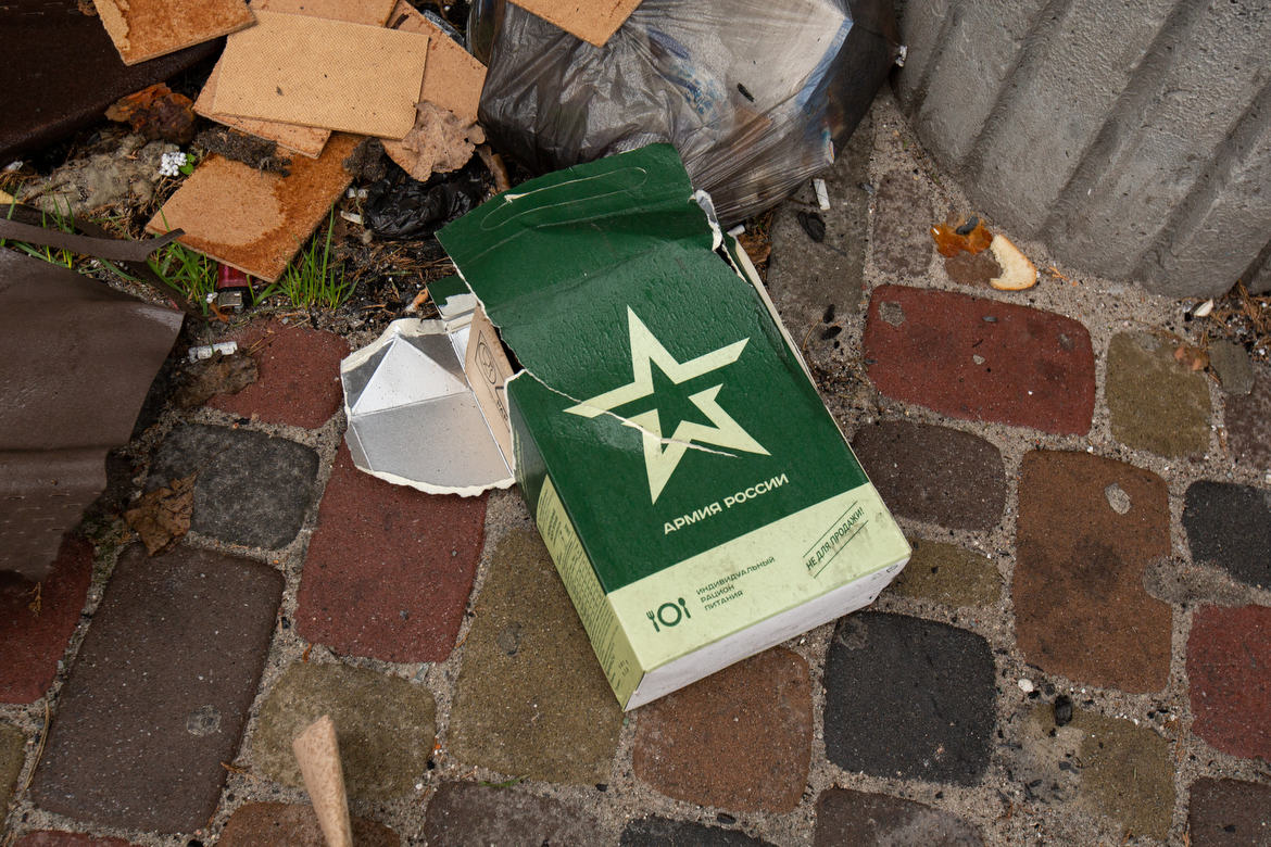 Irpin, Ukraine During the Russian Invasion A discarded ration box of the Russian military